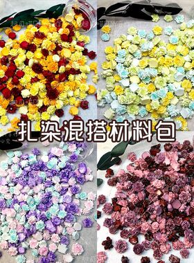 ins风月季玫瑰山茶花DIY手链美甲