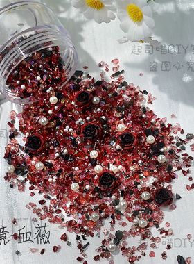 网红碎石风暴蔷薇月季花花美甲DIY流麻材料晶透天然水晶石饰品