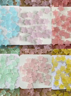 10mm小号砂糖星星树脂夜光五角星星星发夹手作球捏捏乐diy填充