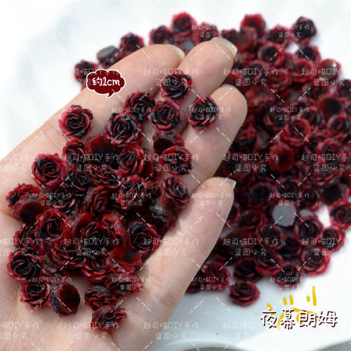 加大蔷薇栀子花山茶花晕染渐变双色立体花花美甲DIY材料谷美装饰
