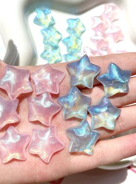 人鱼姬色buling五角星星配饰手工diy发夹奶油胶手机壳配件咕卡砖