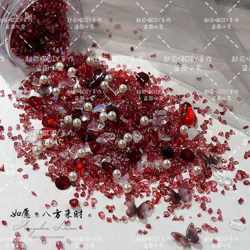 【如愿系列】超仙气蝴蝶美甲DIY材料晶透幻彩碎石碎钻天然石饰品