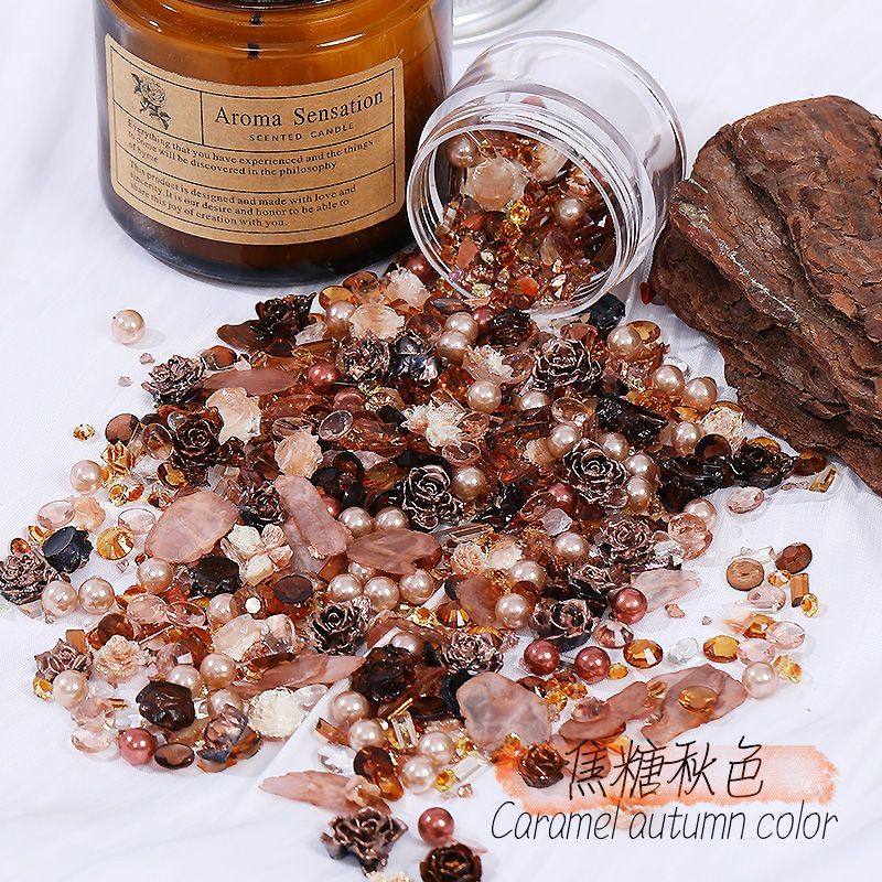 秋天美拉德色系碎石风暴手工材料