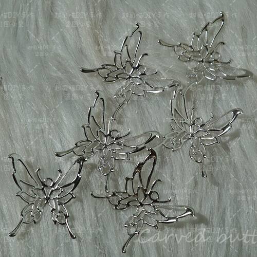 新款镂空立体银蝴蝶奶油胶手工DIY配件手机壳谷美吧唧托流麻材料