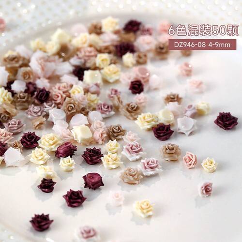 ins风雕花玫瑰美甲饰品