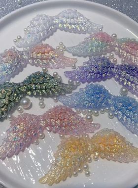 【爆闪天使大翅膀】100×33mm带孔萤火虫夜光DIY流麻手机壳装饰品