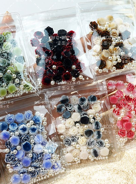 【漫花小调】山茶玫瑰蔷薇栀子花混装美甲饰品DIY手工装饰流麻