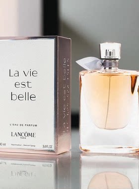 Lancome 兰蔻  美丽人生 EDP 100ml/75ml 精装香水