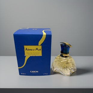 （青岛仓发）精装香水 卡朗 爱我 EDT 50ml