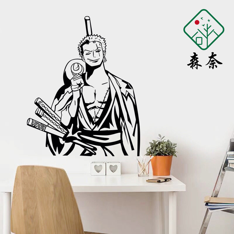 海贼王卡通动漫画人物索隆男生宿舍卧室创意背景墙贴装饰贴纸贴画