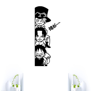 海贼王路飞萨博贴纸人物卡通动漫儿童房宿舍墙面背景墙贴防水贴画