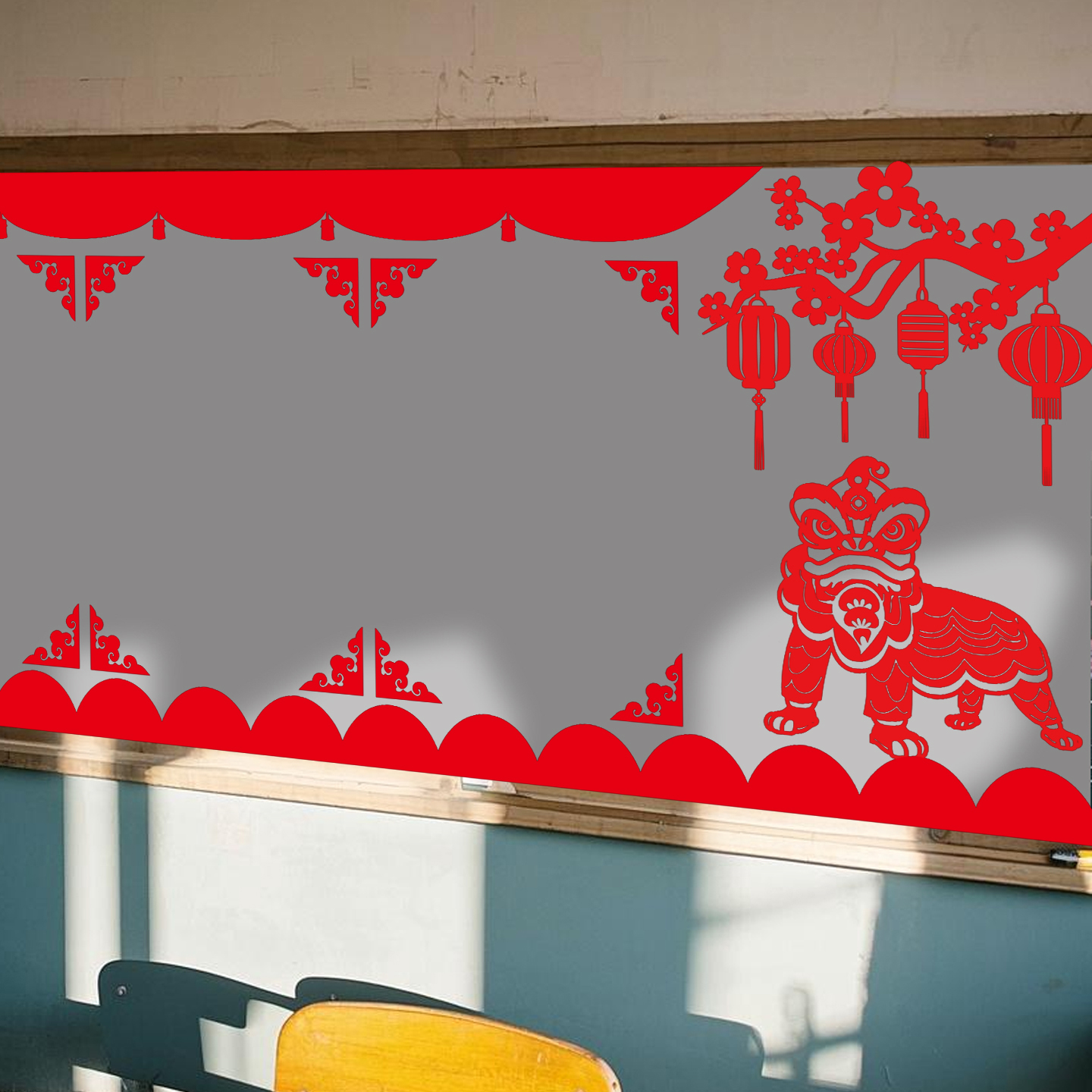 舞狮新年元旦毛毡布黑板报