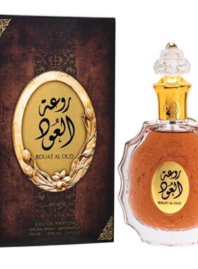 迪拜购 lattafa拉塔法香水乌木通道Rout Al Oud广藿香100ml