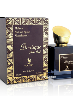 迪拜购 现货lattafa拉塔法香水rouge oud巴洛克丝绸沉香乌木100ml