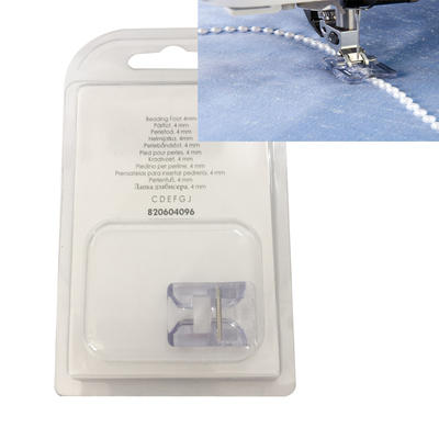 缝纫机镶珠片压脚4MM  820604096适用于百福Pfaff 4.0/3.0/2.0