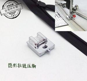 家用多功能电动缝纫机压脚全金属隐形拉链压脚适用于真善美