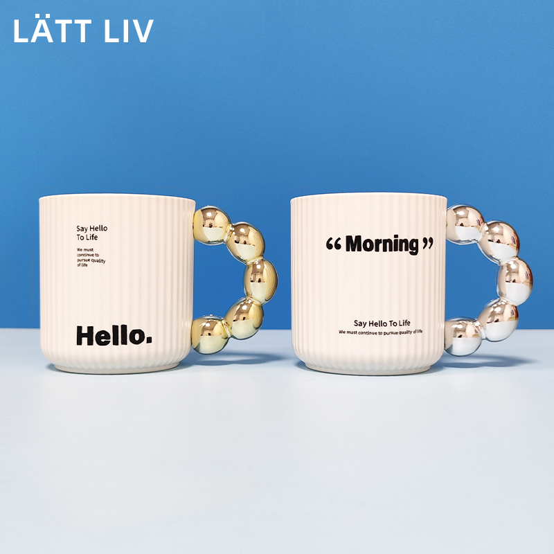 LATTLIV轻奢金属拼色漱口杯