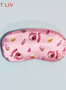 LATT LIV生活无忧玩具总动员草莓熊眼罩遮光睡眠专用卡通印花缎面
