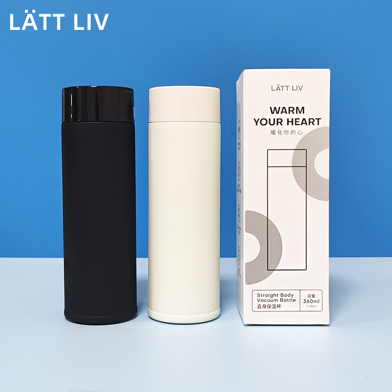LATTLIV生活无忧316不锈钢保温杯