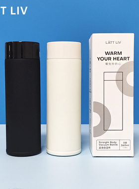 LATT LIV生活无忧316食品级不锈钢保温杯简约纯色便携水杯子男女