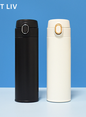 LATT LIV生活无忧简约弹盖保温杯大容量不锈钢水杯子男女学生便携