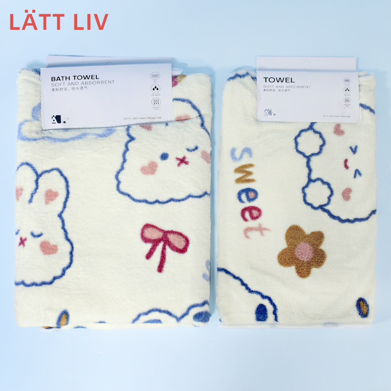 LATTLIV生活无忧可爱兔毛巾