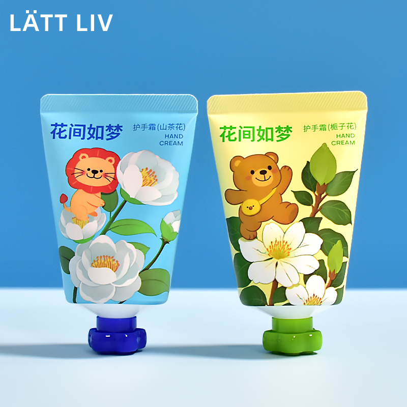 LATTLIV生活无忧花间如梦护手霜