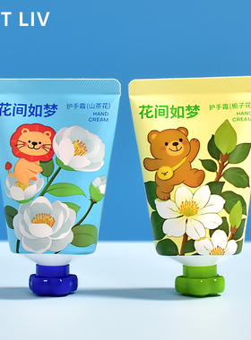 LATT LIV生活无忧花间如梦护手霜山茶花保湿补水栀子花滋润防干裂