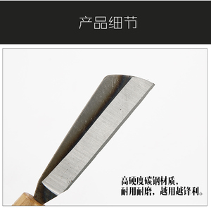 特级芽接刀嫁接刀工具果树嫁接器专用刀手工植物水果专业苗木园艺