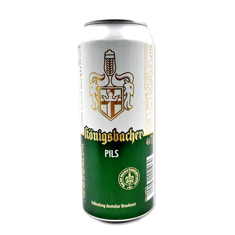 德国原装进口德冠1689黄啤酒500ml/罐 罐装 醇正清爽易拉罐啤酒