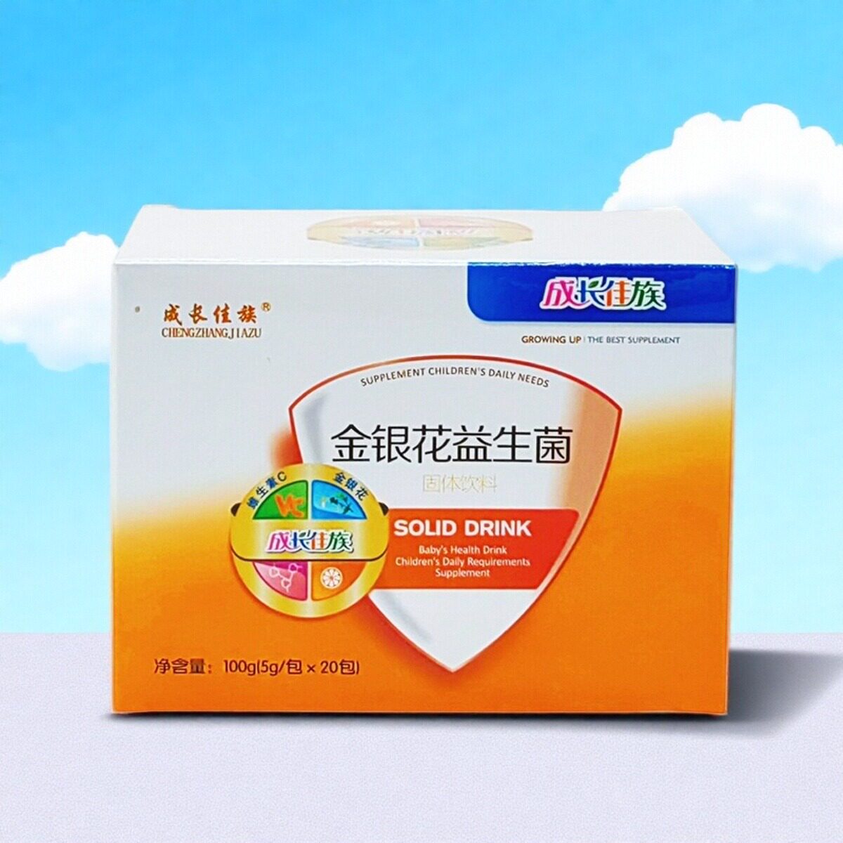 金银花益生菌清火金银花成长快乐