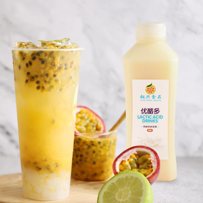 铜兴优酪多益菌多优格乳奶茶店专用乳酸菌浓浆草莓多多