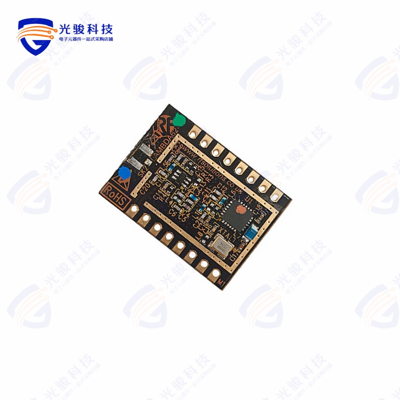 LAMBDA62-8S《RX TXRX MODULE SURFACE MOUNT》