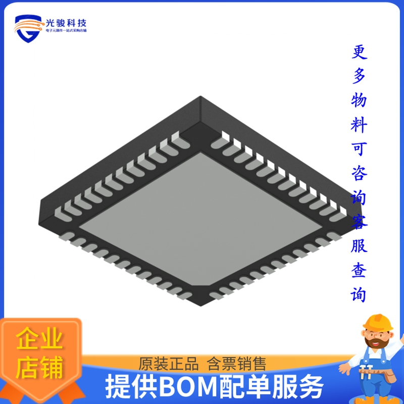 时钟计时芯片PI6CB33801ZLIEX【IC CLK BUF 1:8 133.33MHZ 48TQFN