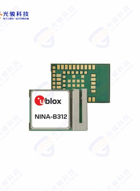 NINA-B312-00B《RX TXRX MOD BLUETOOTH CHIP SMD》