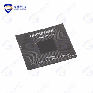 COIL LAYER 1461791011 9.9UH