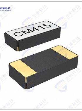 CM41532768EZFT晶体 振荡器 CRYSTAL 32.7680KHZ 12.5PF SMD