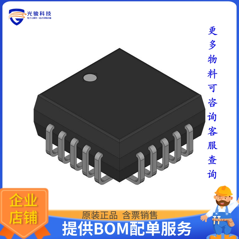 逻辑芯片67C4013-10NL【IC FIFO ASYNC 64X4 20CLCC】