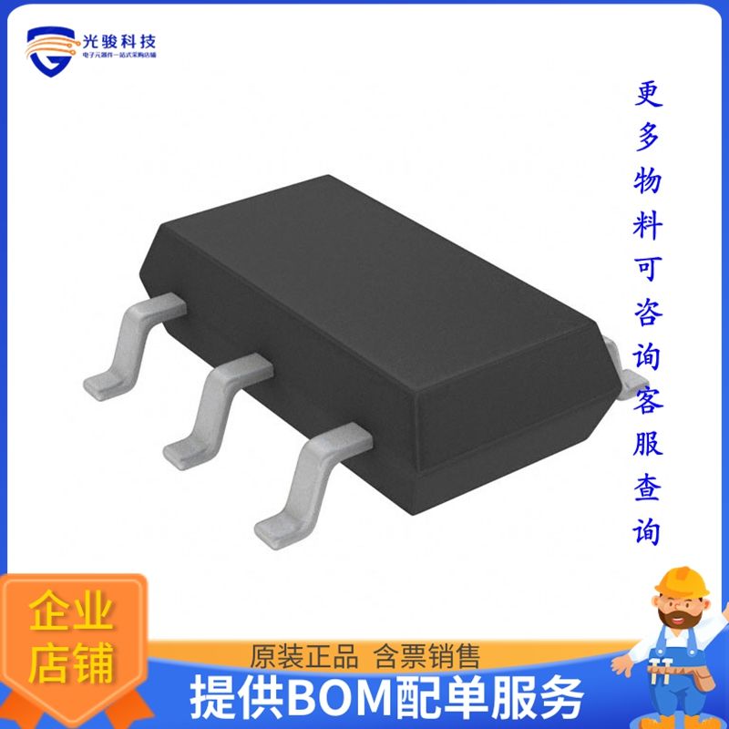 时钟计时芯片LTC6995HS6-2#TRMPBF【IC OSC SILICON PROG TSOT23-