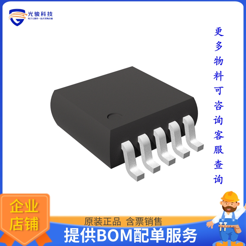 时钟计时芯片RV5C348A-E2-F【IC RTC CLK/CALENDAR SER 10SSOP】
