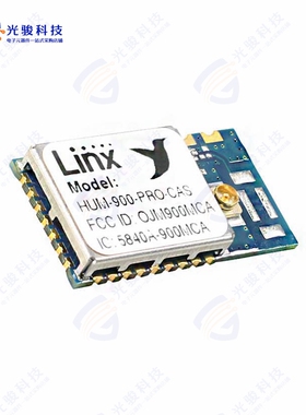 HUM-900-PRO-CAS《RX TXRX MOD ISM  1GHZ CAST SMD》