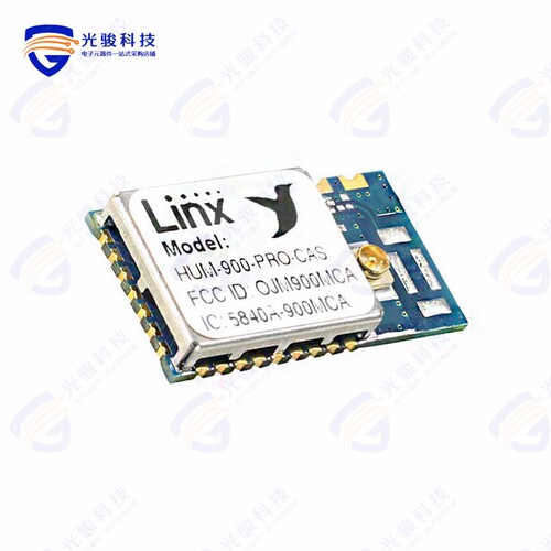 HUM-900-PRO-CAS《RX TXRX MOD ISM  1GHZ CAST SMD》