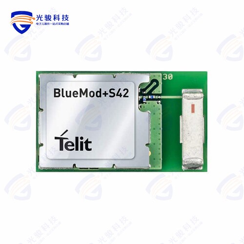 BE890D2S13CT0I1000《RF TXRX MOD BLUETOOTH CHIP ANT》