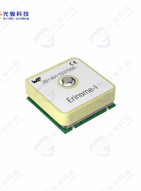 2614011037000《WIRL-POSI ERINOME-I GPS-GLO-GAL-》