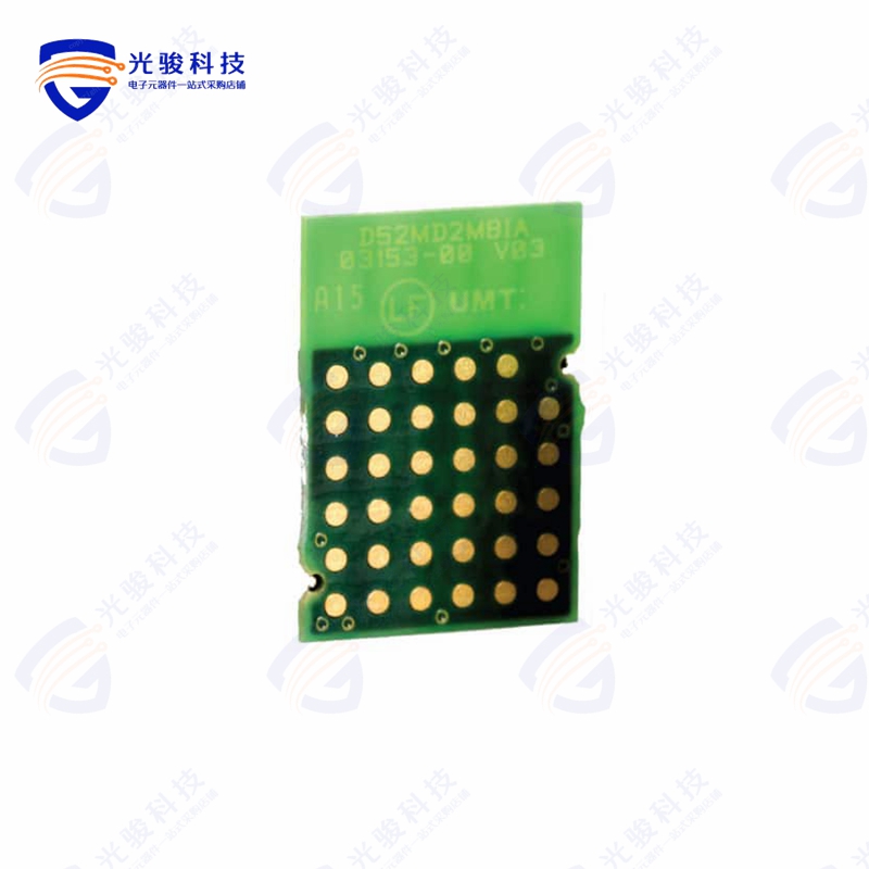 D52MD2M8IA-TRAY《RX TXRX MOD ISM1GHZ TRC ANT SMD》
