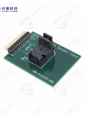 DSC-PROG-SOCKET-C《SOCKET ADAPTER UNIVERSAL 3.2X2.5》