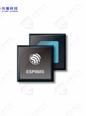 ESP8685H4《SMD IC ESP8685H4, SINGLE-CORE MC》