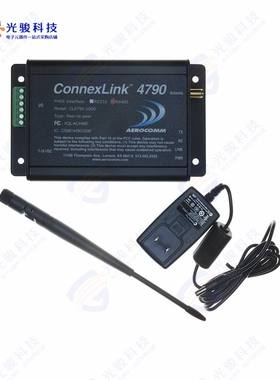 CL4790-1000-485《TXRX 900MHZ RS485 1W W/ANT DB9》