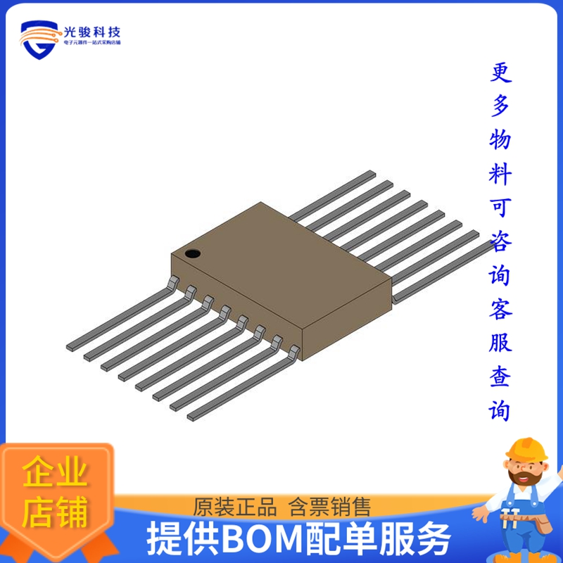 逻辑芯片CD4028AK3【CMOS BCD-TO-DECIMAL DECODER】