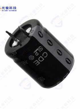 SLP332M050C3P3《CAP ALUM 3300UF 20% 50V SNAP》